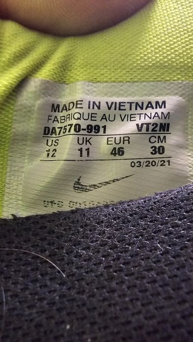 Buty Nike React Miler Shield