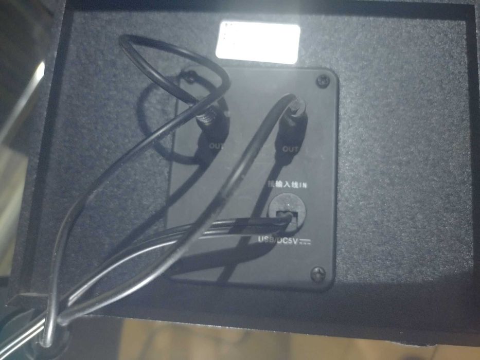 Głośniki komputerowe 2.1 D-208 Bluetooth 5.0 Jack 3.5 USB microSD RGB