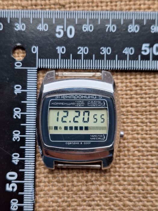 Часы Электроника 5 Знак Качества СССР