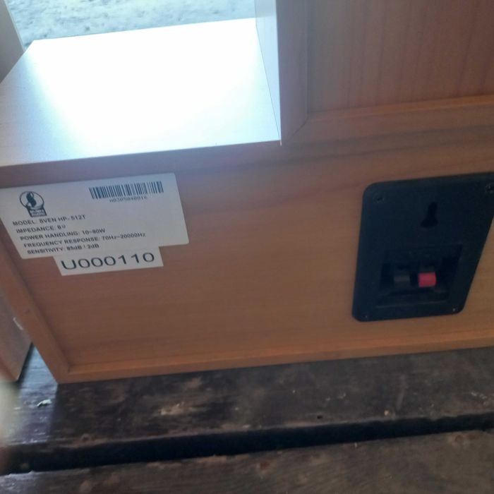 Акустична система SVEN НР-512Т