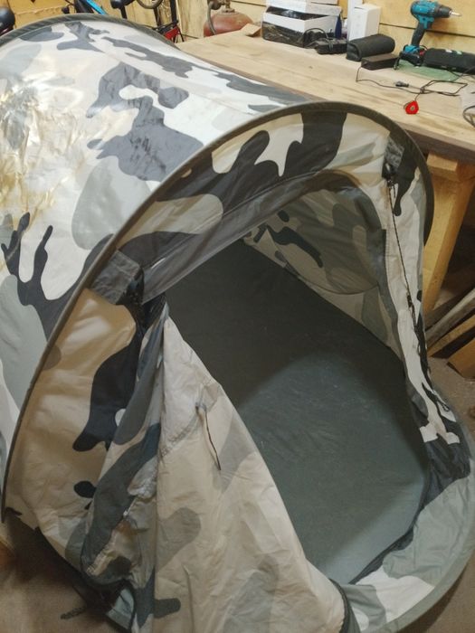 Продам туристичну палатку