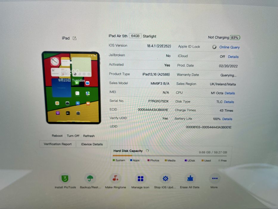 iPad Air 5 64 GB НОВИЙ 100% акум М1 ІДЕАЛ айпад Аір 5-го покоління