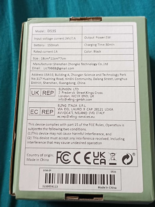 Car Dashboard Camera and GPS Tracker64286112150147122