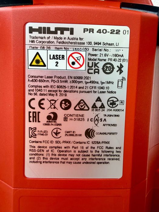 Niwelator laserowy HILTI NURON PR 40-22 NOWY MEGA ZESTAW PRODUKCJA 08-2026