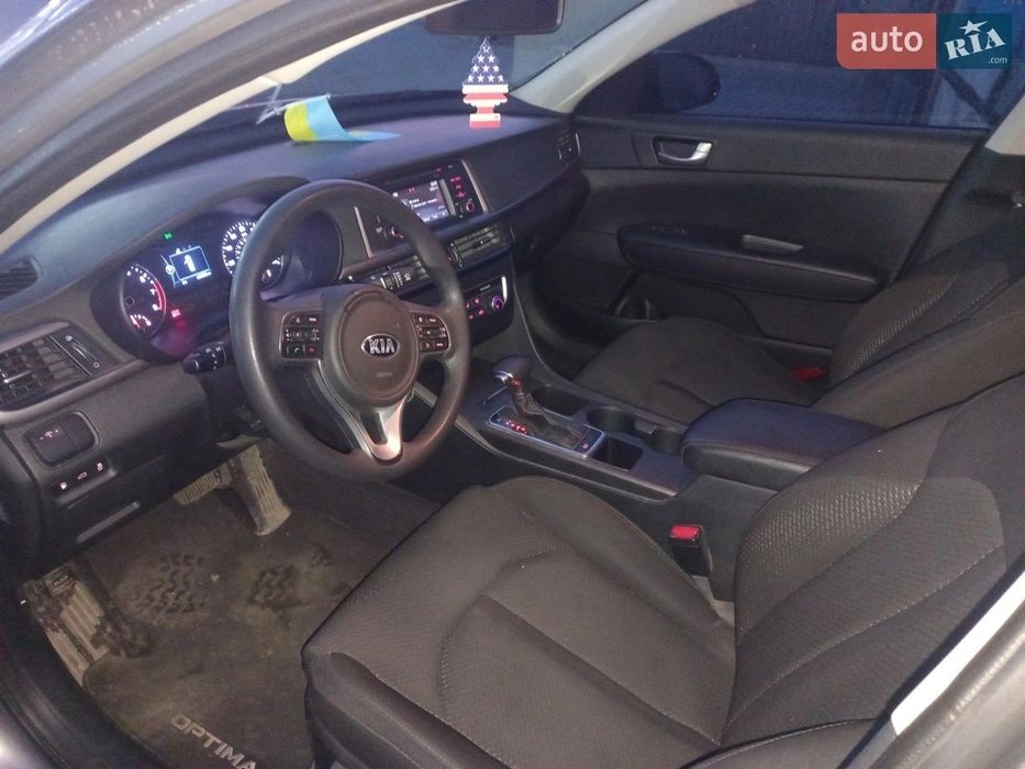 Kia Optima (fe) 2016