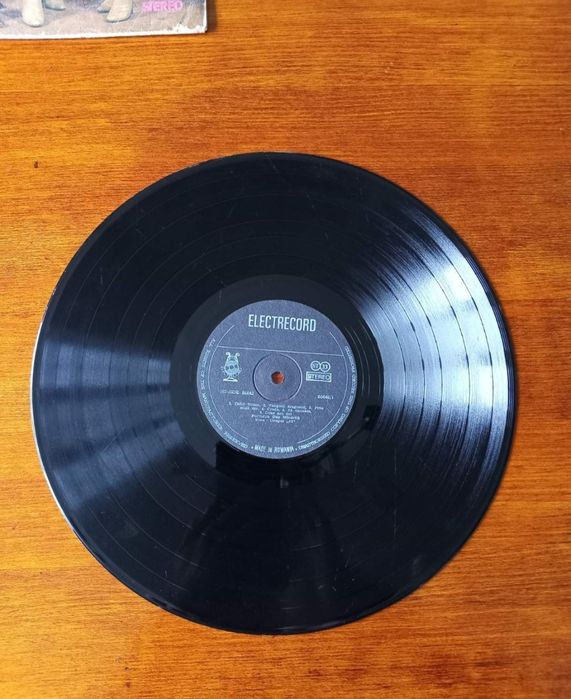 Платівка пластинка ретро вініл Sa Dansam