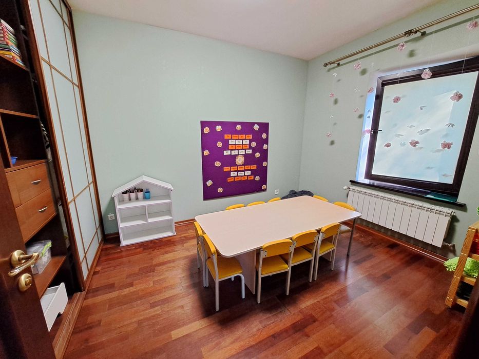 Всі види оплати. Крутий будинок