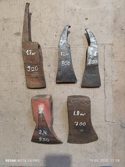 Топор, сокира, колун, топор-молоток, топор ЗАЗ