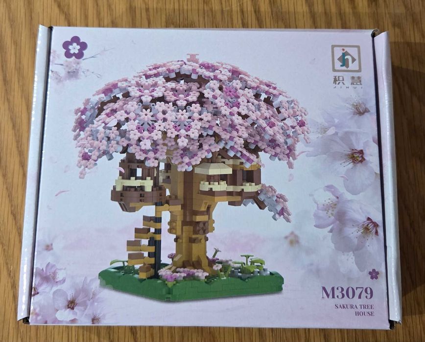 Sakura tree house