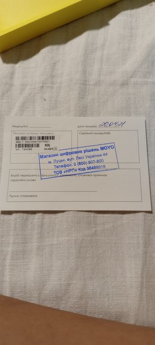 Техно спарк 6 го