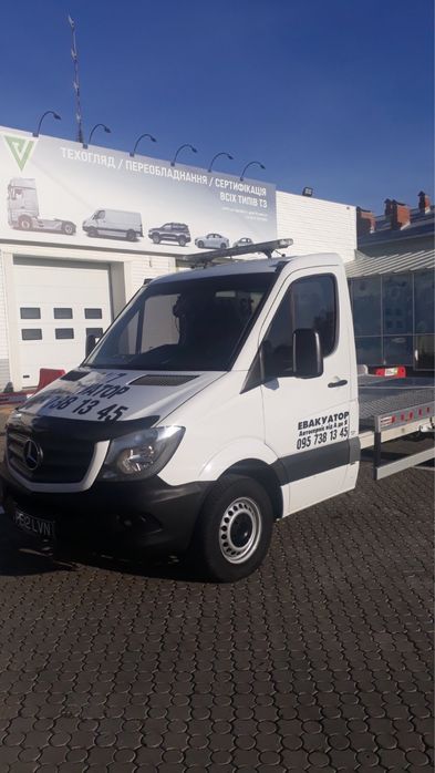 Послуги Евакуатора/перевезень авто Мамаївці Лужани Ленківці Шипинці