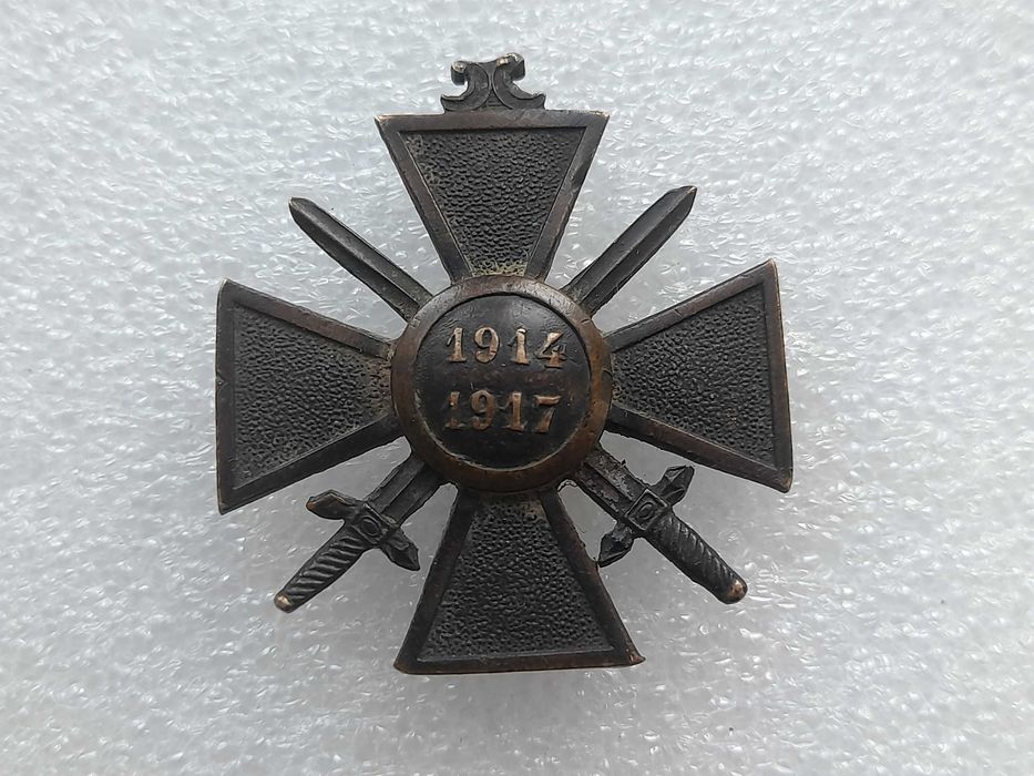 Odznaczenie Krzyż Wojenny (Croix de Guerre) Francja 1914 - 17 oryginał