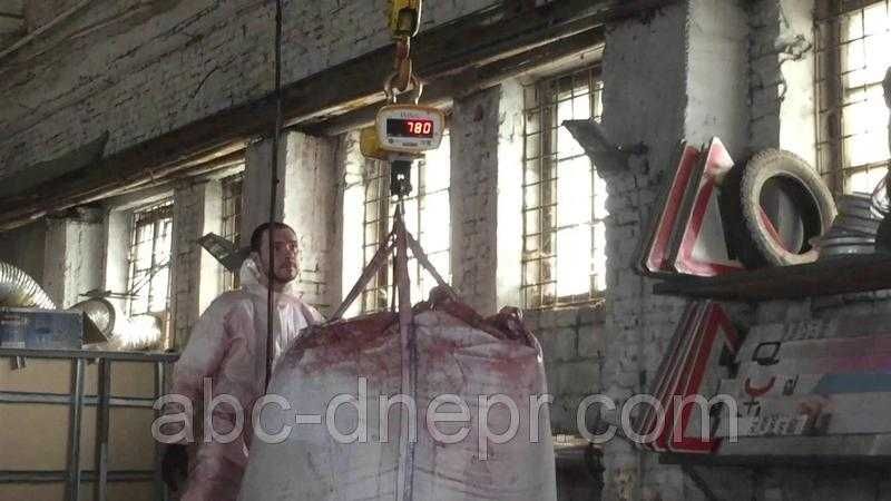 Крановые весы от 300 кг до 50 тонн