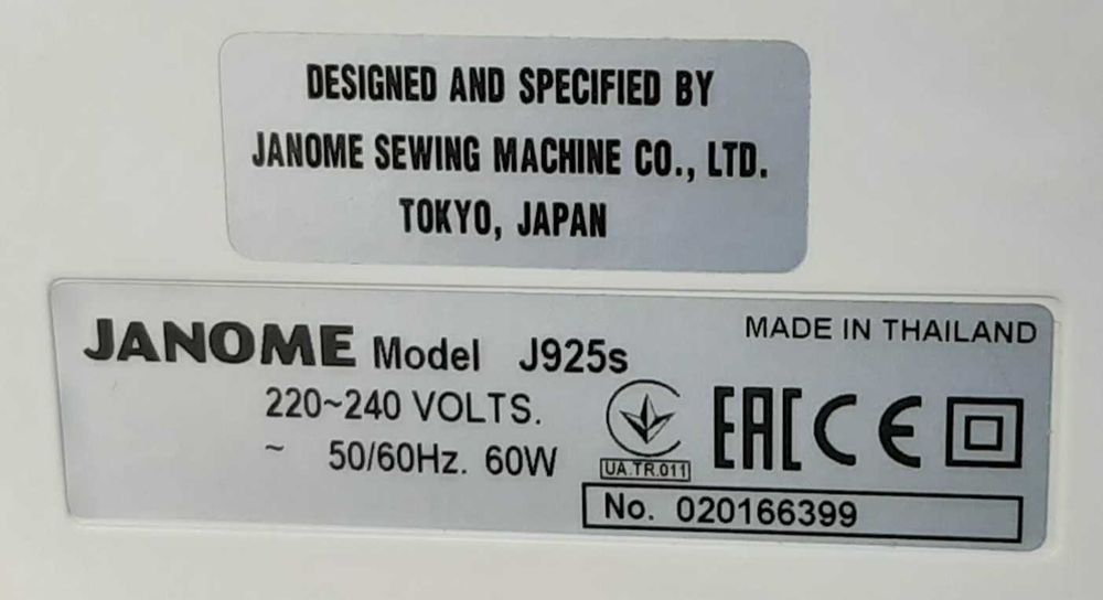 Швейна машина Janome J925S