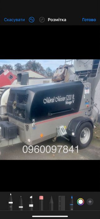 Напівсуха стяжка підлоги