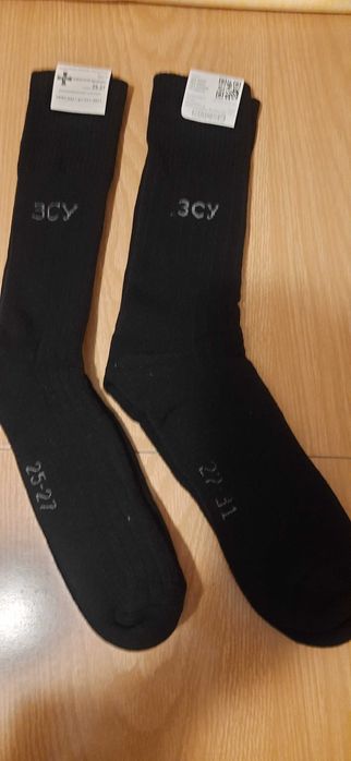 Носки ЗСУ мужские зимние высокие шерстяные и х/б 25-31р.