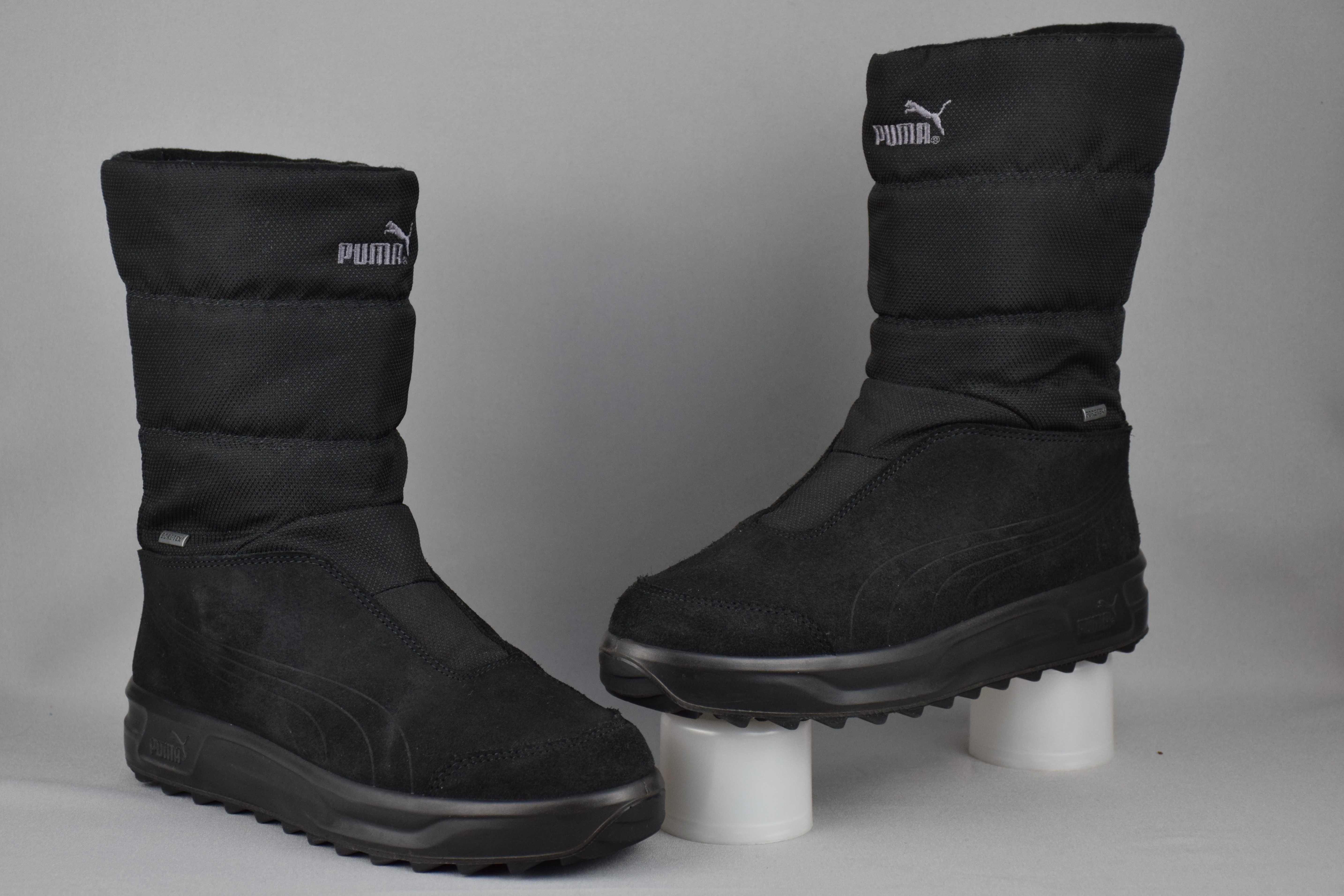 Puma Ayuda III GTX Gore Tex 42 27 3 099 Olx