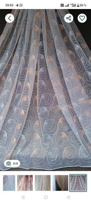 Тюлі штори гардини