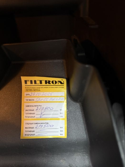 Продам Opel Astra Sports Tourer 1.7 cdti