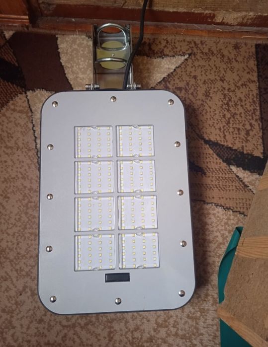 LED effect! Світильник світодіодний