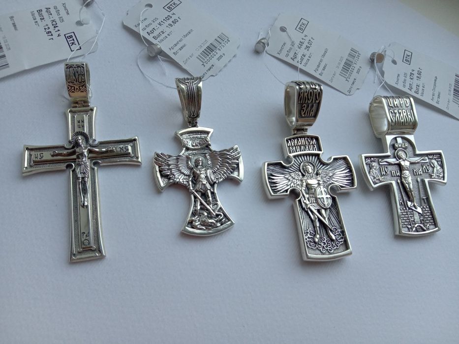 Срібний хрестик масивний двосторонній Архангел Михаїл 18 грам