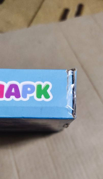 Шнурівка- балансир DINO-парк