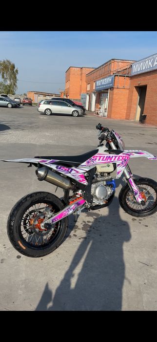 KOVI 450I pro(2025)