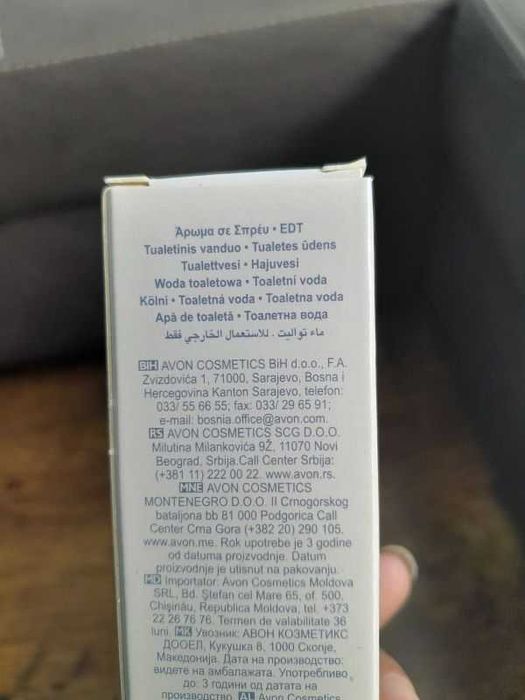 Woda toaletowa Avon Summer White 50ml.