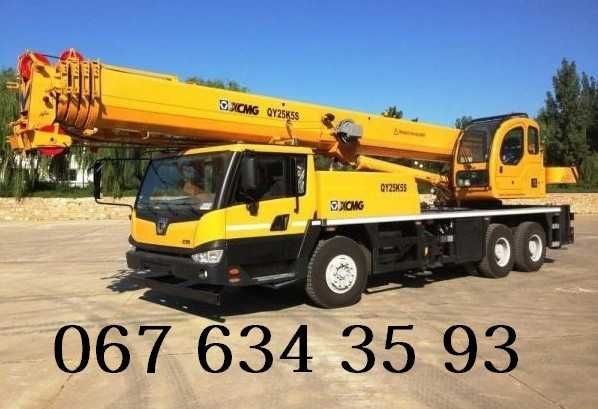 Аренда Услуги трактор | Экскаватор погрузчик JCB 3CX самосвалы до 35 т ...