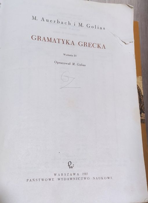 Gramatyka grecka Auerbach, Golias