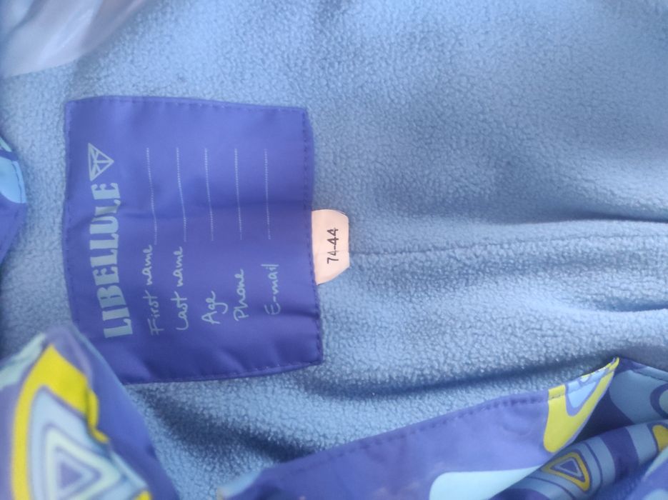 Продам конверт трансформер