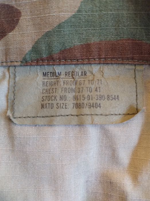 US Army, bluza, maskowanie Woodland