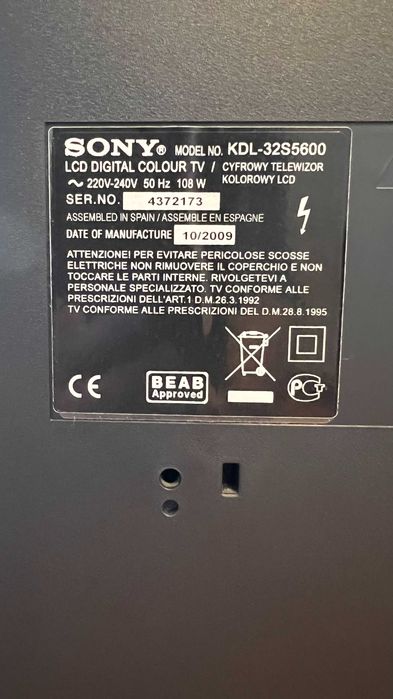 Sony KDL 32S5600 LCD Digital Color TV64752048255490121