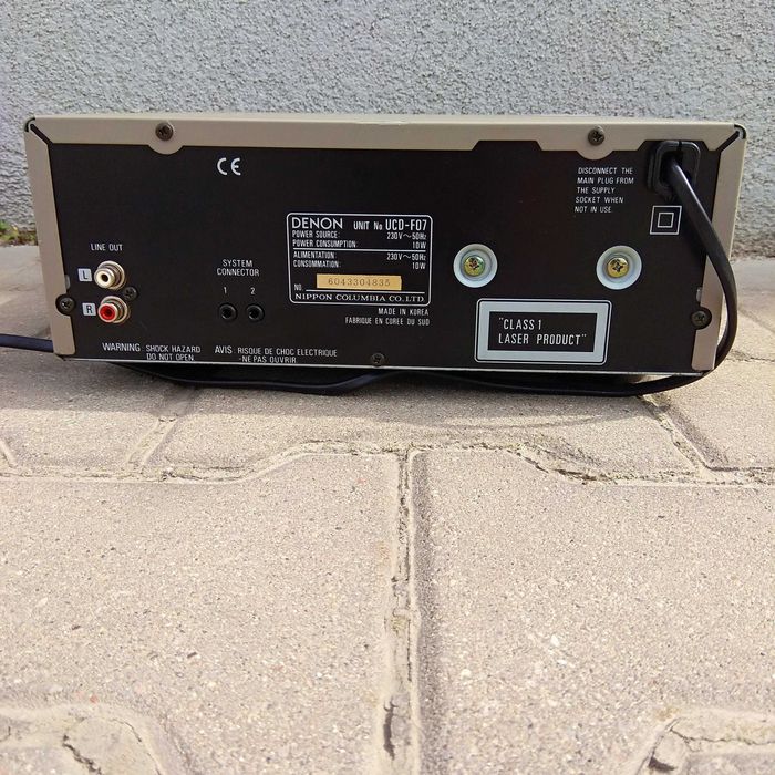 DENON ucd-f07 odtwarzacz cd złoty szampański - sprawny