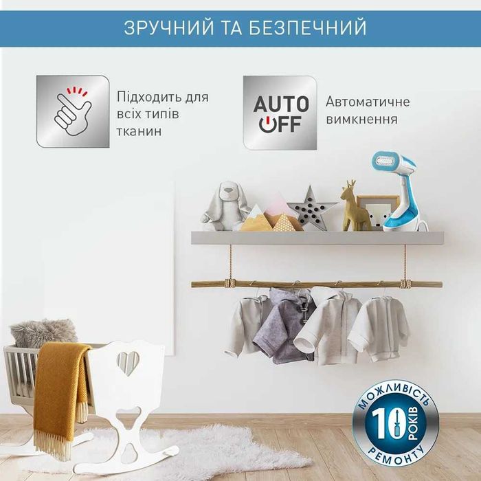 Вертикальний ручний відпарювач Tefal DT9530E1