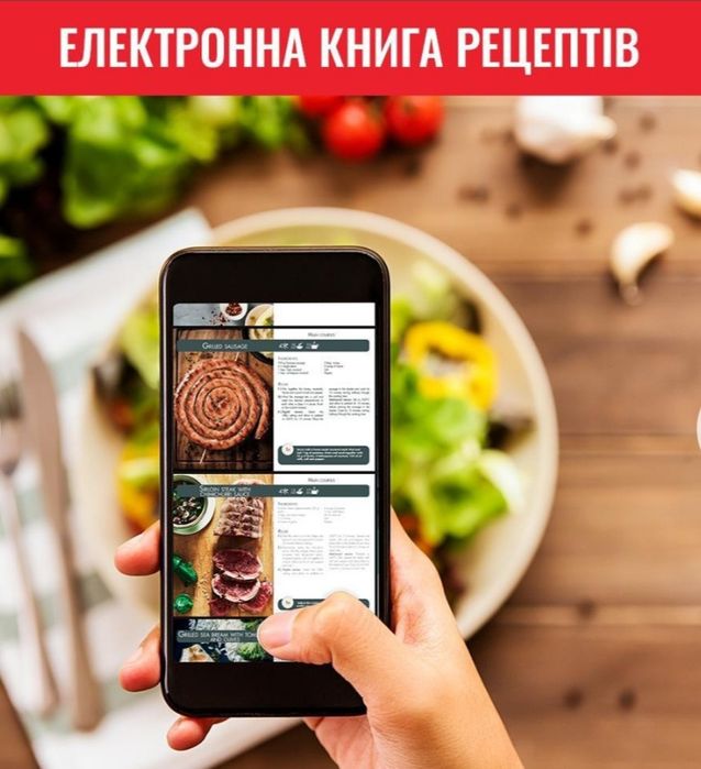 Аерогриль Tefal EY505815  (чорна) Tefal EY 505D15 ( срібна)