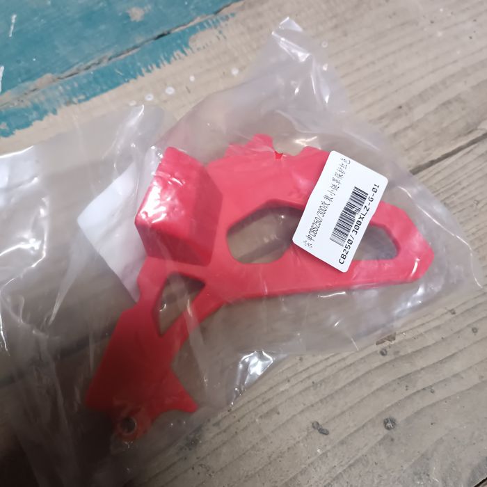 Захист передньої зірки.