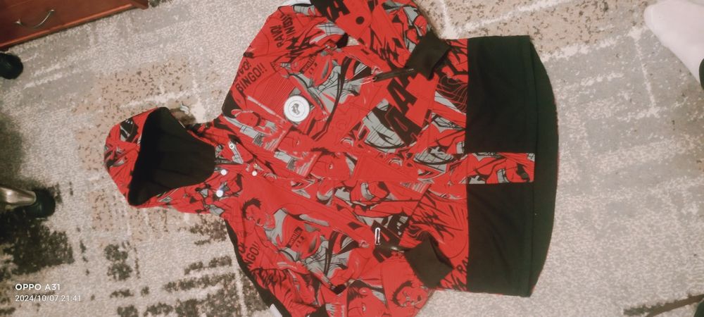 Куртка весняна двохстороння