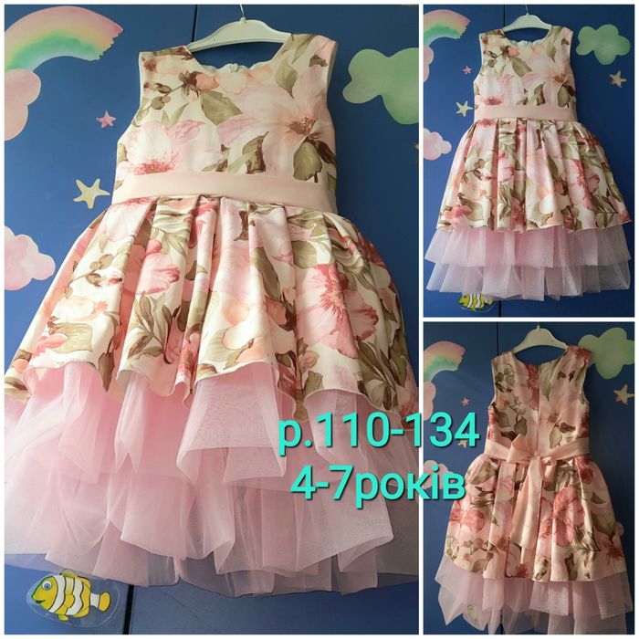 Святкові сукні р.86-134 авторські, плаття святкові