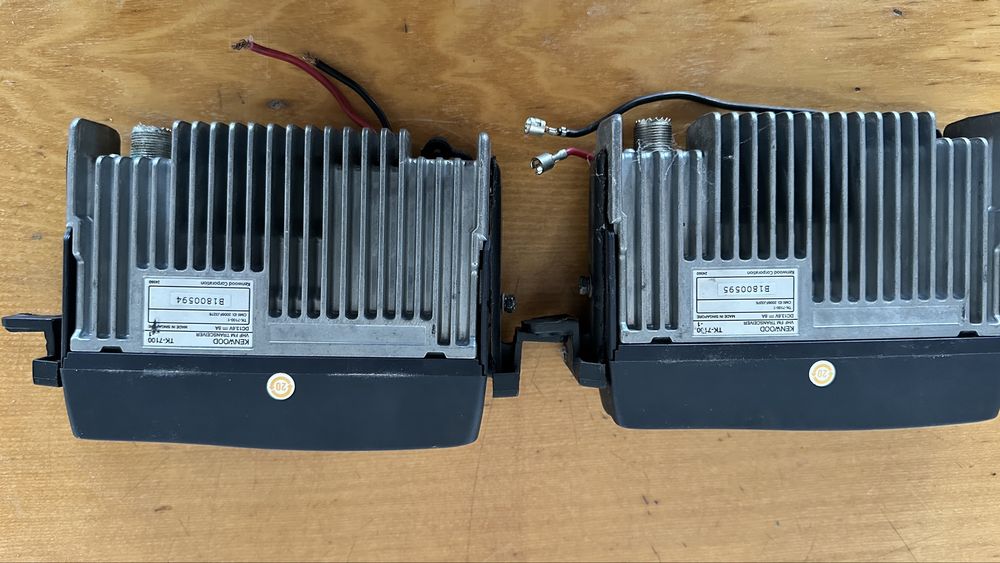 Радіостанція Kenwood TK7100