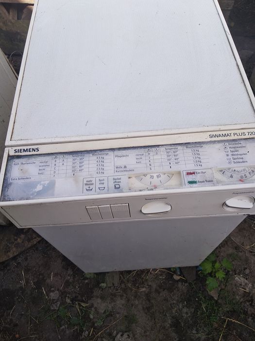 Стіральна машинка Siemens і gorenje