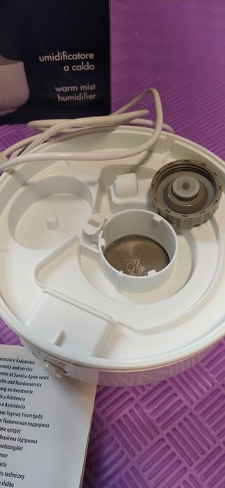 Зволожувач повітря DeLonghi UHX 17