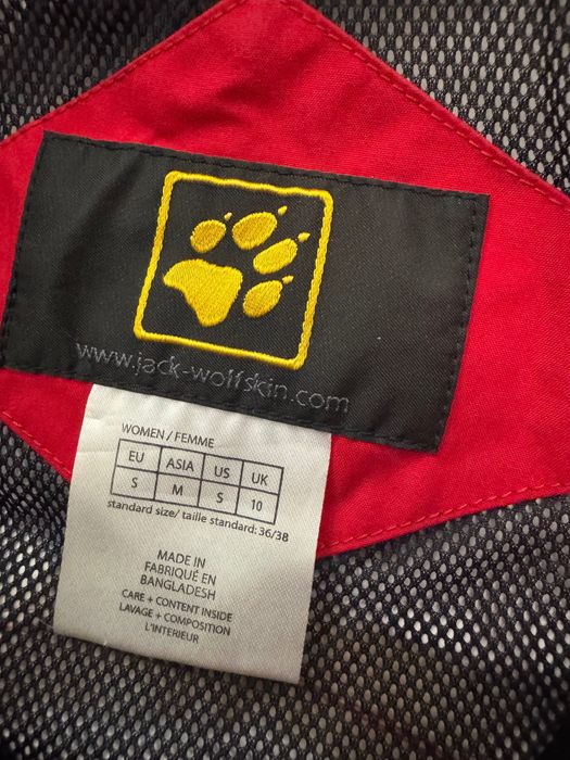 Jack Wolfskin Texapore kurtka damska S trekkingowa extra stan, kaptur