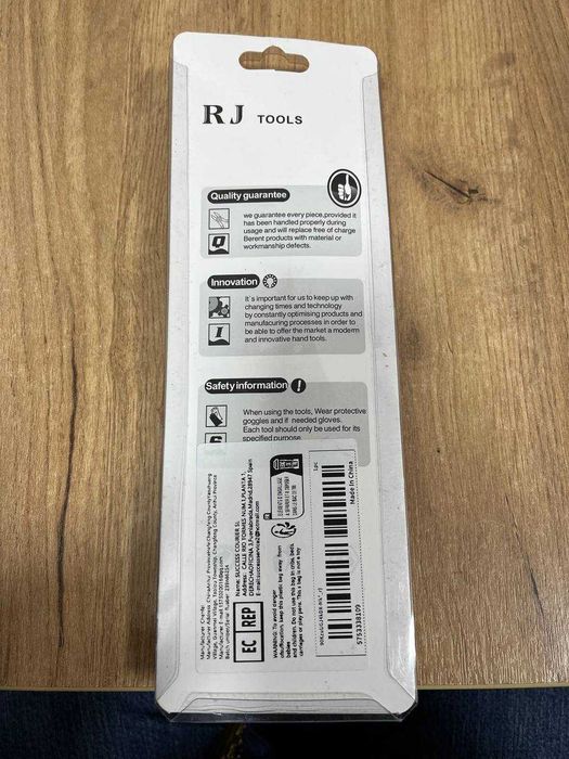 Садовий секатор RJ Tools