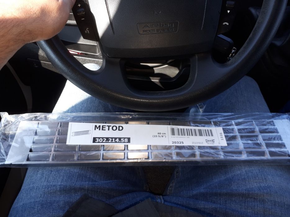 Kratka went.ikea do kuchenki