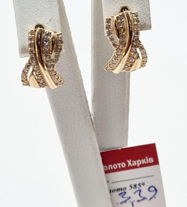 Продам золотые женские кольца