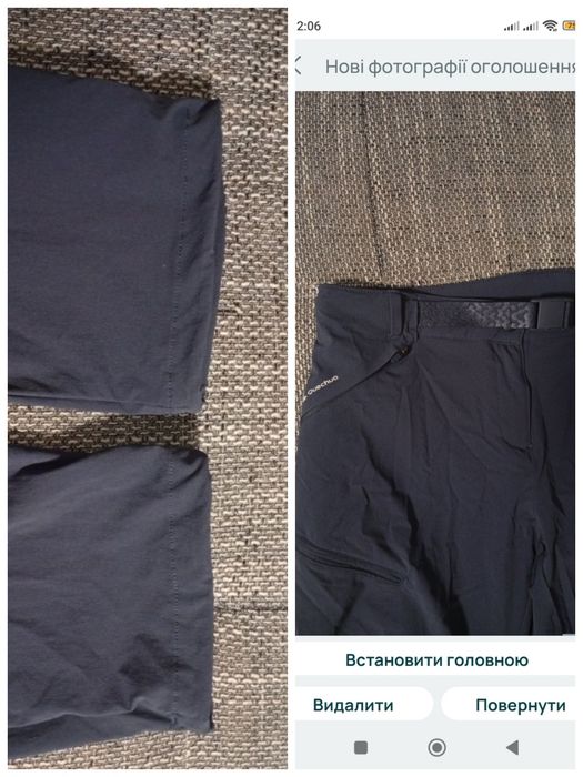 Жіночі трекінгові похідні туристичні штани QUECHUA 500. Розмір L/XL.