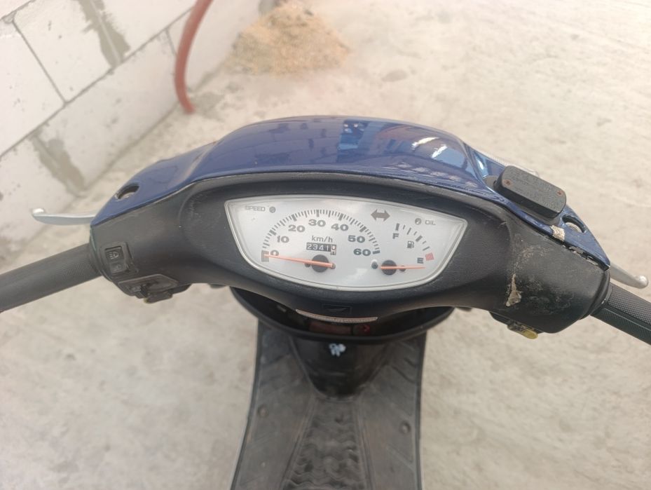 Honda dio af 34, мінімальний торг