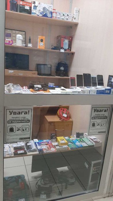 Ломбард, техніка, найвища оцінка, приймаємо абсолютно ВСЕ
