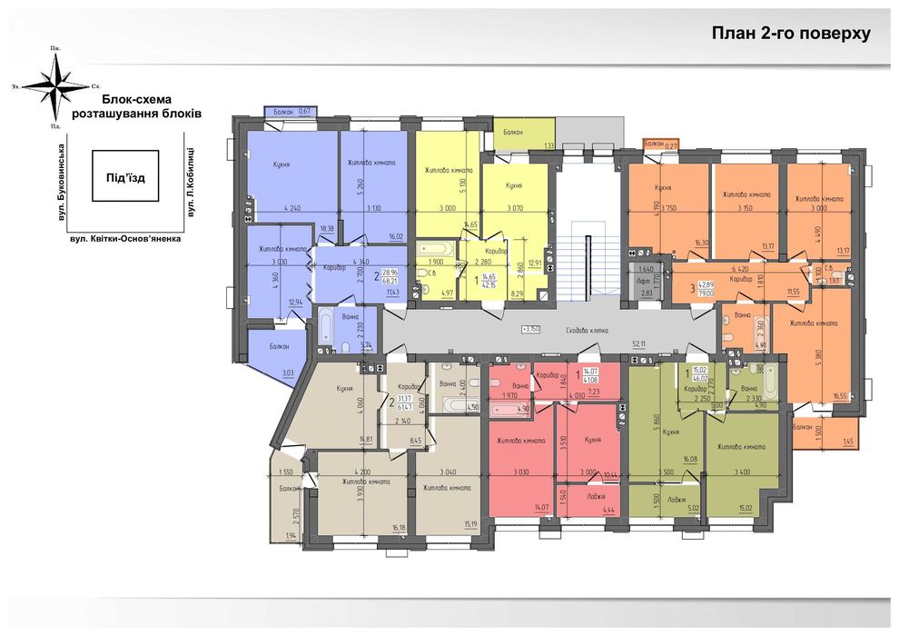 ОДНОКІМНАТНА квартира в новому будинку в ЦЕНТРІ МІСТА